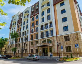 *Санаторий "Арника"